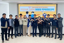 안성시시설관리공단, 고위직 임직원 대상 맞춤형 폭력예방 교육 실시