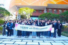 부천시, 서울신학대생 우수기업 탐방