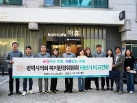 평택시의회 복지환경위원회, 문화관광 우수사례 비교견학 성료