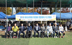 화성시의회, 화성시의장기 제10회 축구대-제1회 족구대회 개최