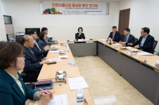 인천시의회 인천식품진흥정책연구회, 인천 식품 산업 발전 방안 모색