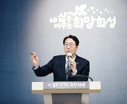 화성특례시는 과학기술인재 특별시…정명근 시장, 미래도시 비전 밝혀