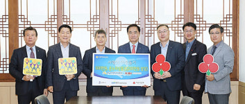 (사)포승경영자협의회-한국산업단지공단 평택지사, 성금 500만원-온누리상품권 200만원 상당 기탁