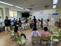 인천서부교육지원청, 신나고 즐거운 우리 교실 학급 개입 프로그램 운영