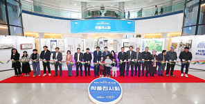 화성시, 2024년 화성시 주민자치 페스티벌 작품전시회 개최