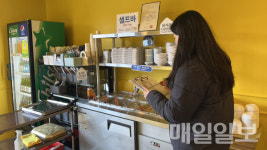 지현식당