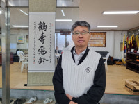 경기도궁도협회 안산 광덕정 한상순 고문, 구순잔치 기념 편사대회 열어