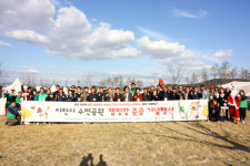 이천시 수변공원 캠핑장, 새로운 캠핑 성지의 시작