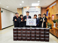 오산시 대원1동, 초롱꽃봉사회에서 취약계층에 김치 45통 기부받아