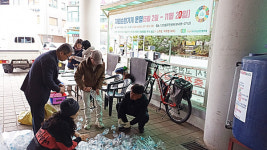 의왕도시공사, 자원재활용 및 지역사회 기부 통한 ESG 경영 실천