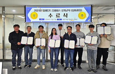 화성산업진흥원, 소공인 임베디드 디바이스 설계 심화 교육 성료