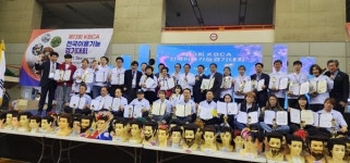 전국이용기능경기대회서 빛난 구미…종합대상·학생부 수상 이어져