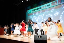 구미 열린지역아동센터, 20주년 한마음 축제로 기념해