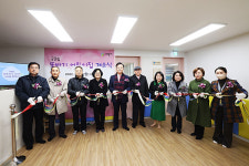 의왕시, 국공립 또바기어린이집 개소식 개최