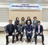 평택치매안심센터, 2024년 하반기 지역사회협의체 운영 회의 개최