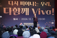의왕시 아름채-사랑채 노인복지관, 연말 발표 및 전시회 개최