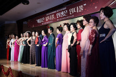 의왕시 아름채-사랑채 노인복지관, 연말 발표 및 전시회 개최