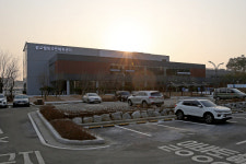 수원도시공사, 광교웰빙국민체육센터 안전경영인증 획득