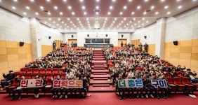 구미시, 지역사회보장협의체 성과공유회 성료…복지 성과 한눈에