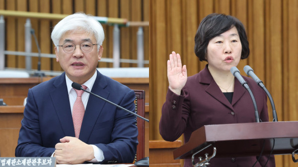 국회 헌법재판관 후보자들, 헌법 질서 수호 의지 강조
