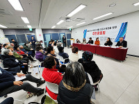 오산시의회, 세교2지구 7단지 임차인대표회…주민공청회 실시