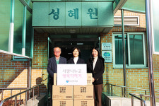 화성시, 보건복지부와 함께 노숙인재활시설 성혜원 민관합동점검 실시