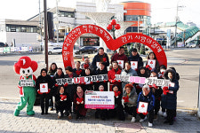의왕시, 의왕부곡상인연합 착한가게-나눔거리 선포식 개최
