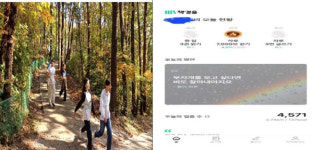 인천강화교육지원청,  2024 읽걷쓰 실천학교 운영