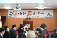 부천시, 2025년 을사년 새해맞이 현충탑 참배