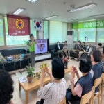 구리시 갈매건강생활지원센터, 찾아가는 경로당 구강·영양 교실 개강