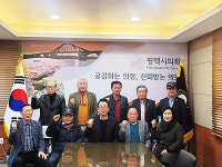 평택시의회 강정구 의장, 평택시보훈협의회 단체장과 간담회 가져