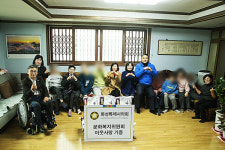 화성특례시의회 문화복지위원회, 설맞이 시설 방문…따뜻한 마음 전달 훈훈