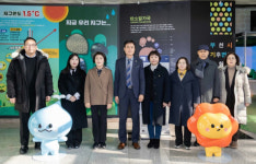부천시의회 도시교통위원회, 기후변화체험관･자원순환센터 현장 방문