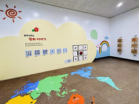 오산시 유엔군 초전기념관, 어린이 체험실 리뉴얼 재개관
