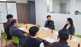 구미교육지원청, 설 명절 맞이 복지시설 위문품 전달