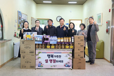 김성제 의왕시장, 설 명절 맞아 사회복지시설 방문