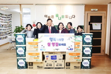 김성제 의왕시장, 설 명절 맞아 사회복지시설 방문