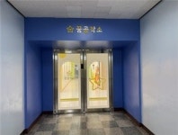 경기도구리남양주교육지원청, 2025년 학교환경개선 협력사업...17개교, 18억6천만원 지원