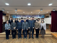 인천 중구보건소, 2025년 지역보건의료심의위원회 개최