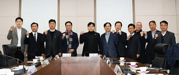 평택시, 평택항 국제여객터미널 정상화 위해 현장점검