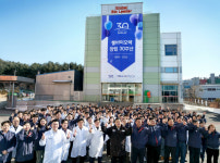 쎌바이오텍, 창립  30주년 비전 선포… 글로벌 바이오파마 혁신 선언