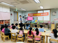 구리시 갈매건강생활지원센터, 꾸러기 구강·영양교실 참여단체 모집