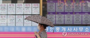 [기획] 시장 얼어붙자 공인중개사 시험 응시자도 8년 만에 뚝