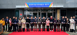 인천 올림픽기념국민생활관, 30여 년 만에 새 단장 2월 10일 재개관