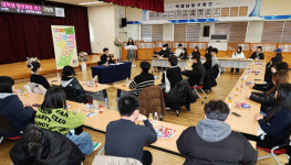 인천 남동구, 2025년 동계 행정체험 연수 대학생 간담회 개최