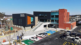 안성시, 삼죽면 행정복지센터 개청식 성료