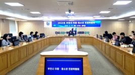 부천시, 2025년 아동청소년인권위원회 개최