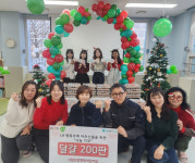남양주시, 시립진접행복어린이집 기부동행 행복나눔 5년째 실천