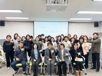 칠곡군 보건소, 직원 역량 강화 위한 업무연찬회 성료