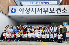 화성특례시, 외국인-다문화 가정 대상 2025년 첫 무료 진료 성료…의료 사각지대 해소